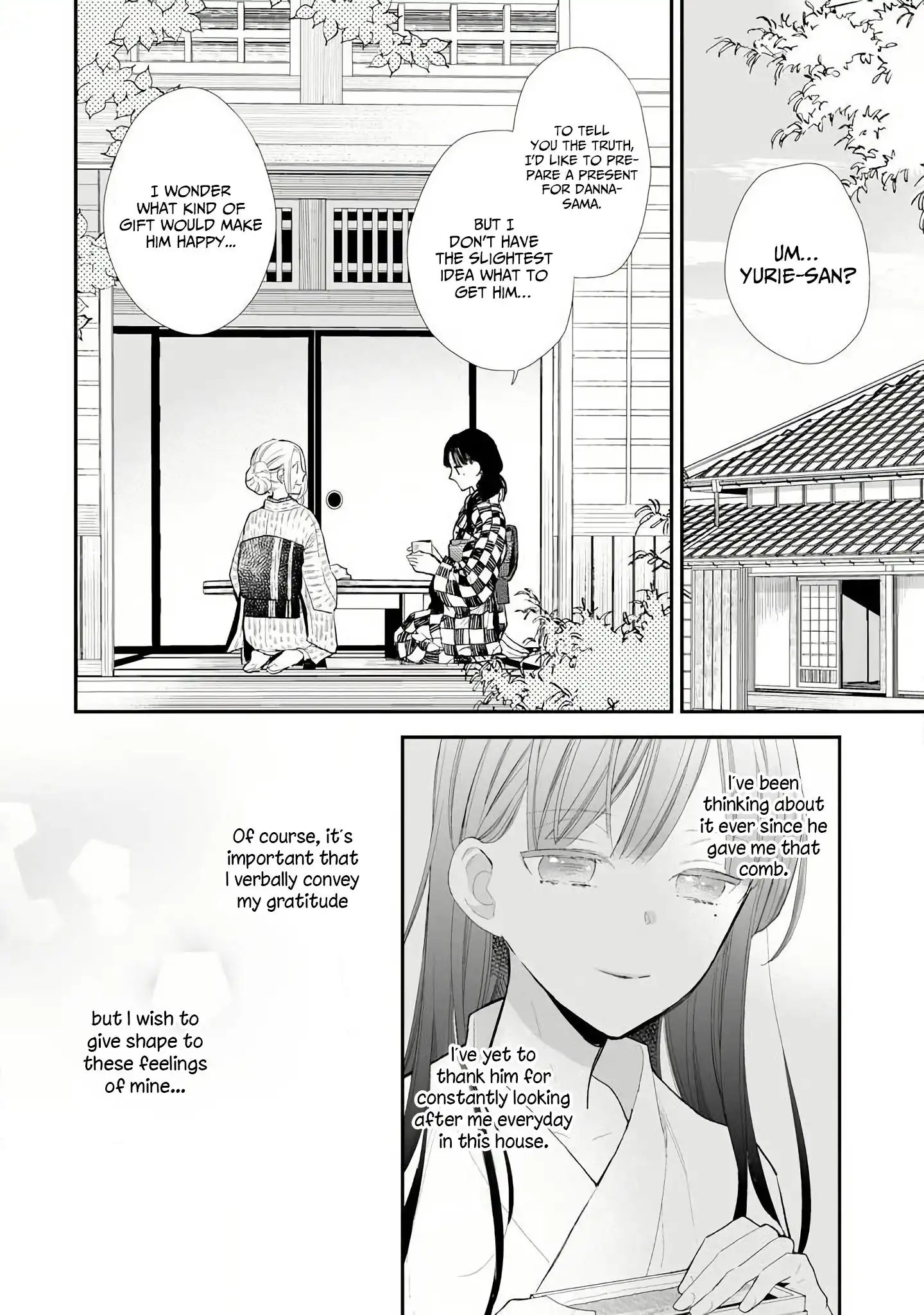 My Blissful Marriage Chapter 8 4